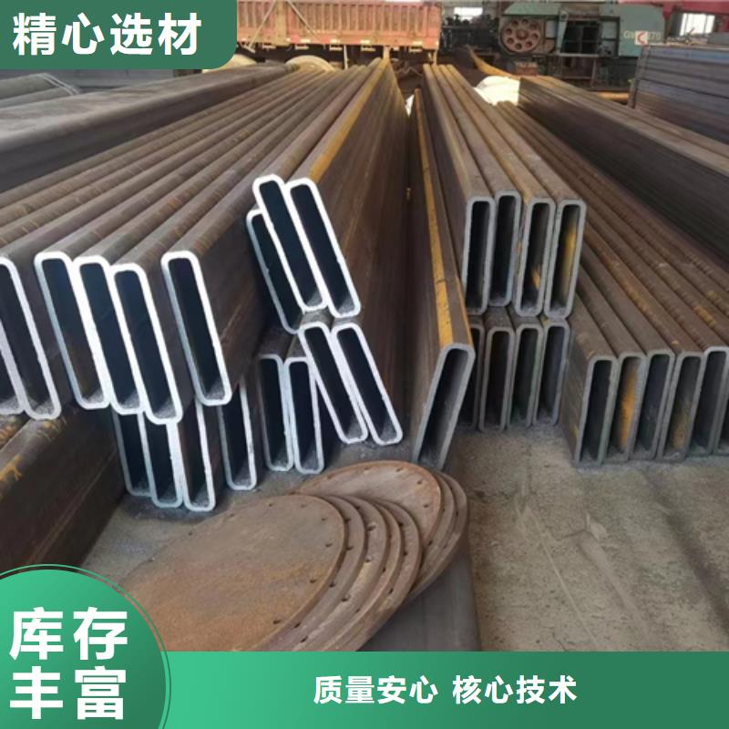 方管工字钢价格量少也做