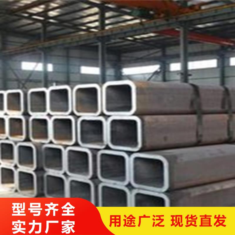 方管热镀锌工字钢服务周到