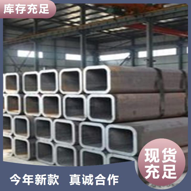 方管工字钢价格量少也做