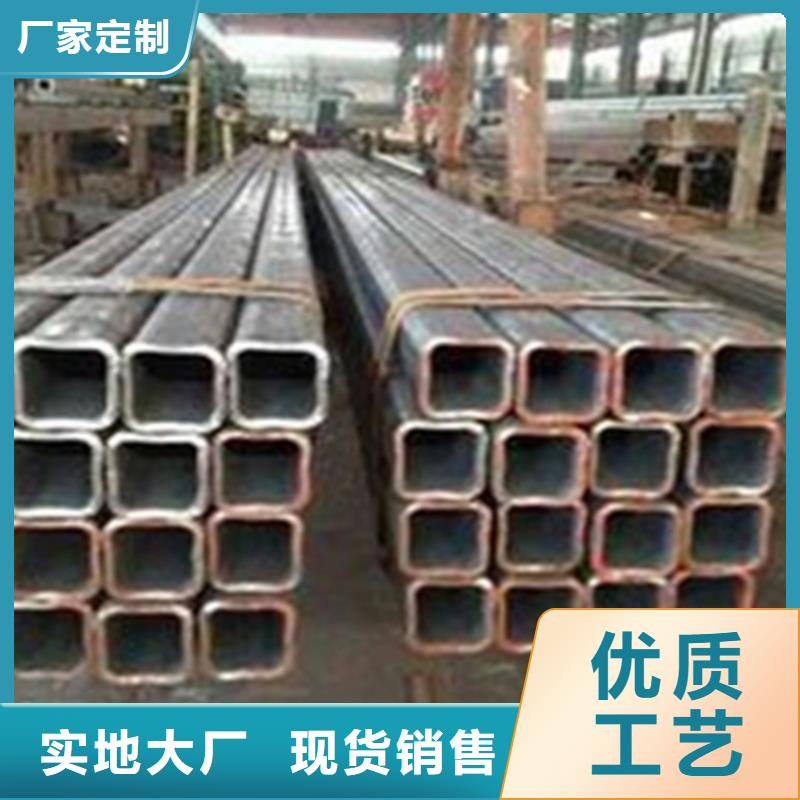 方管热镀锌工字钢服务周到