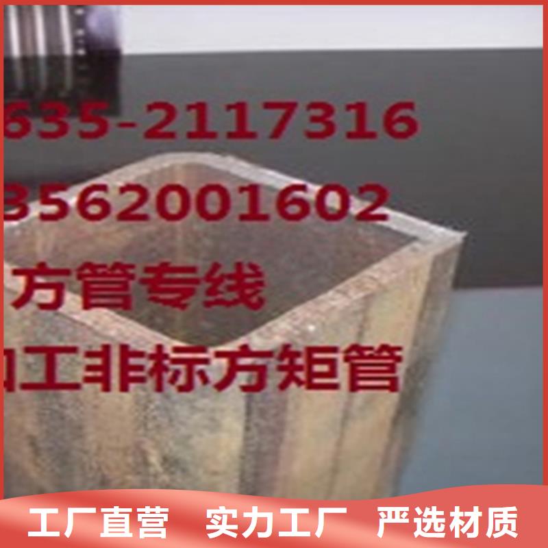 方管工字钢价格量少也做