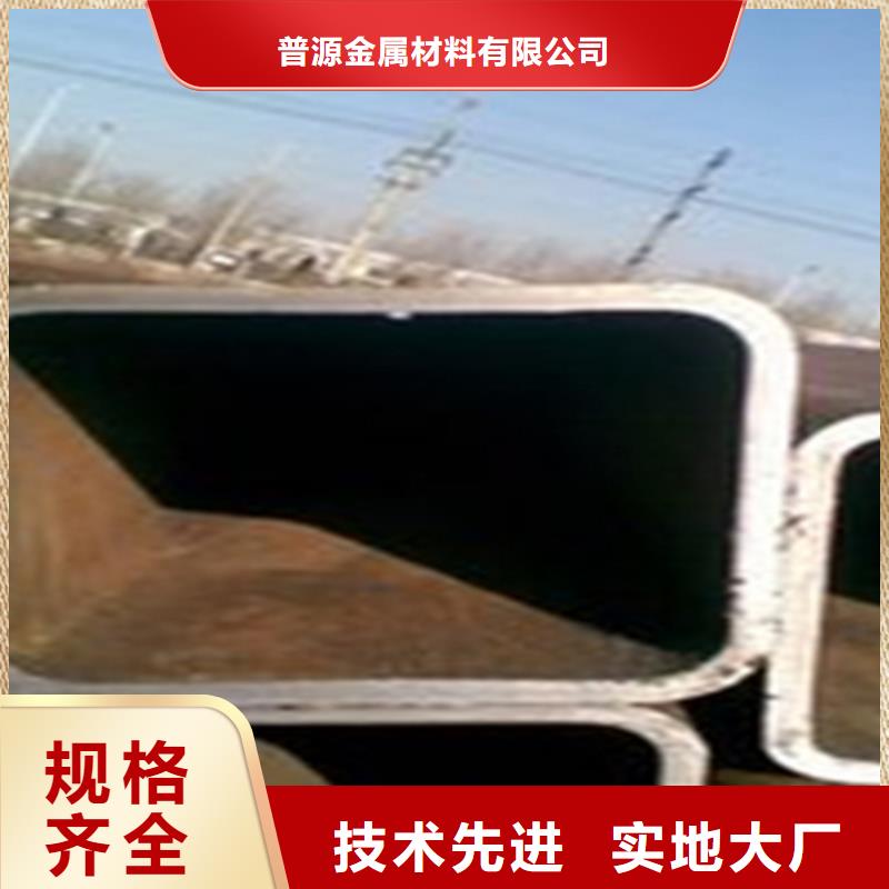 方管热镀锌工字钢服务周到