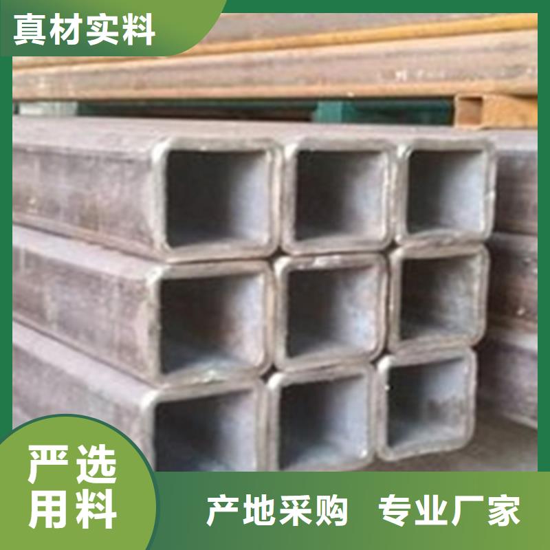 方管工字钢价格量少也做