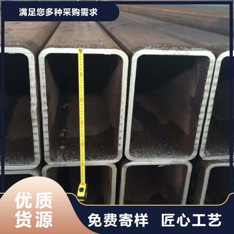 方管工字钢价格量少也做