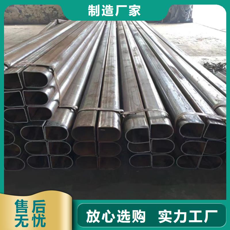 方管热镀锌工字钢服务周到