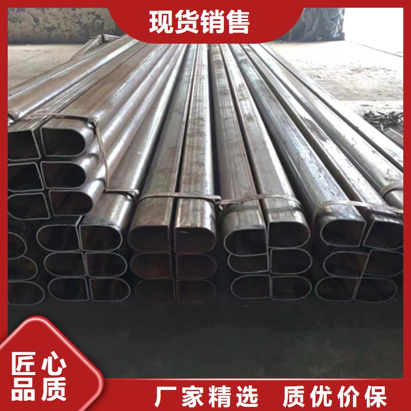 方管工字钢价格量少也做