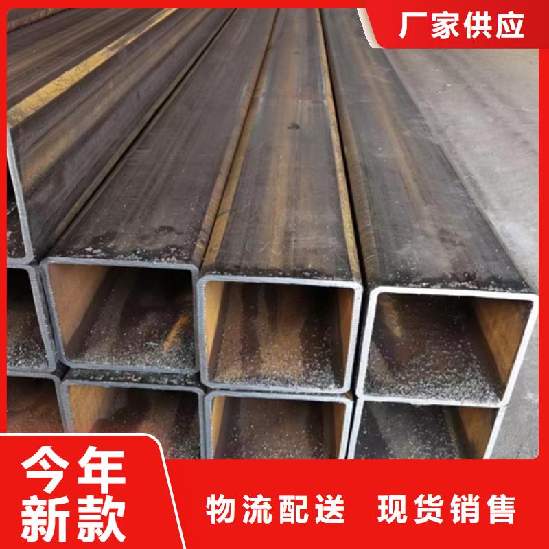 方管工字钢价格量少也做
