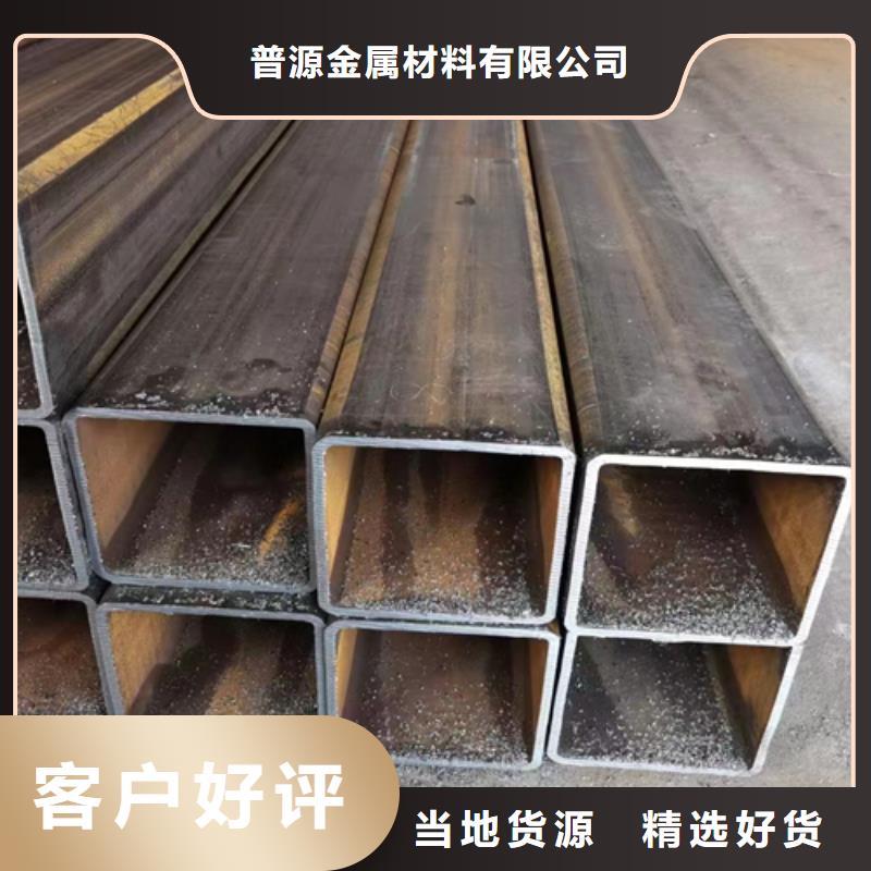 方管热镀锌工字钢服务周到