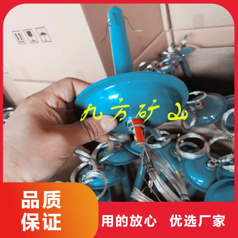 顶板离层仪矿用顶板位移传感器选择我们没错