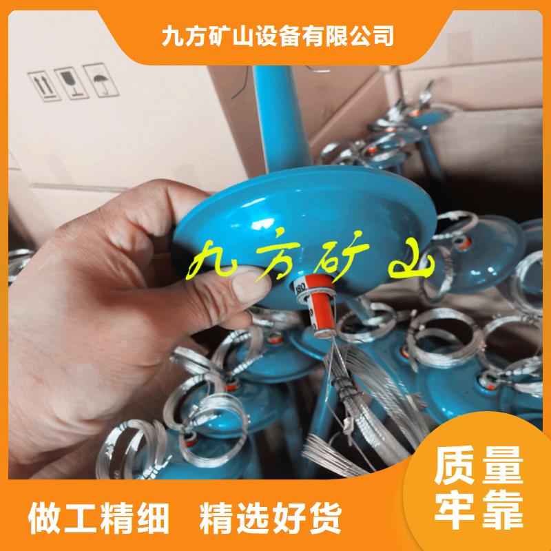 顶板离层仪矿用风动锚杆螺母安装机材质实在
