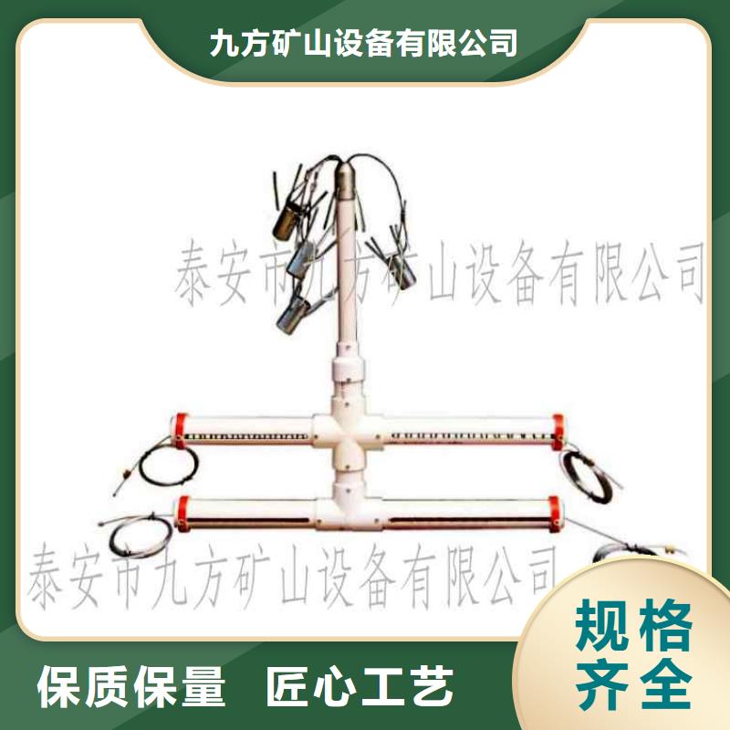 顶板离层仪矿用风动锚杆螺母安装机材质实在