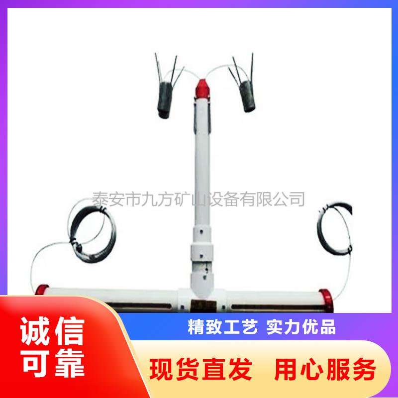 顶板离层仪矿用顶板位移传感器选择我们没错