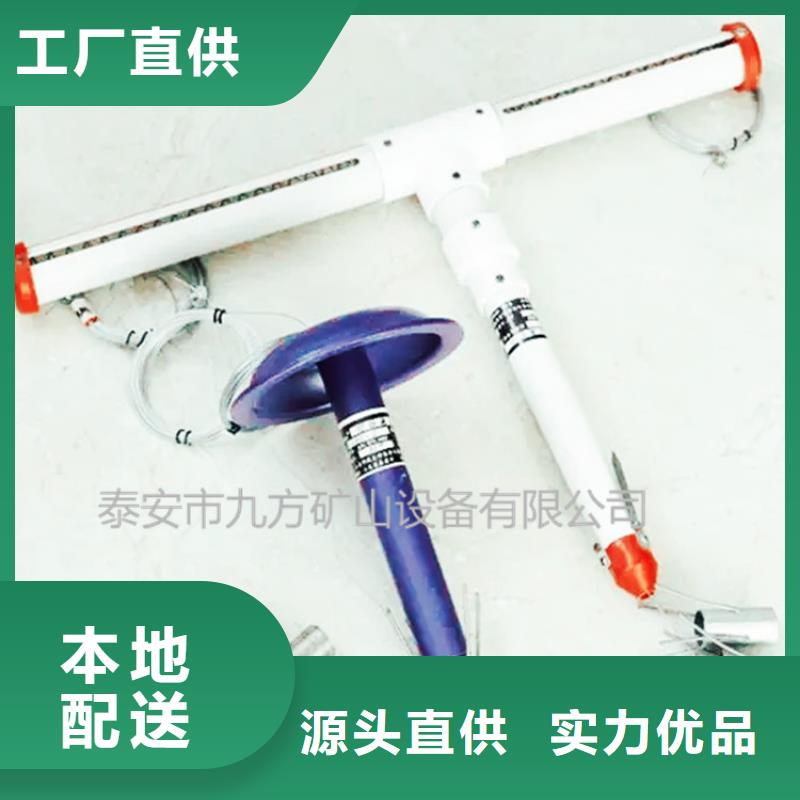 顶板离层仪矿用顶板位移传感器选择我们没错