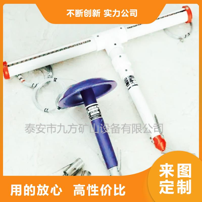 顶板离层仪矿用风动锚杆螺母安装机材质实在
