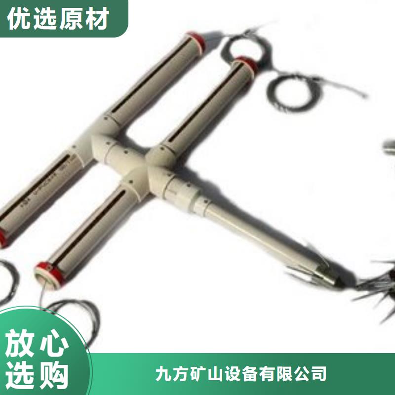 顶板离层仪矿用顶板位移传感器选择我们没错