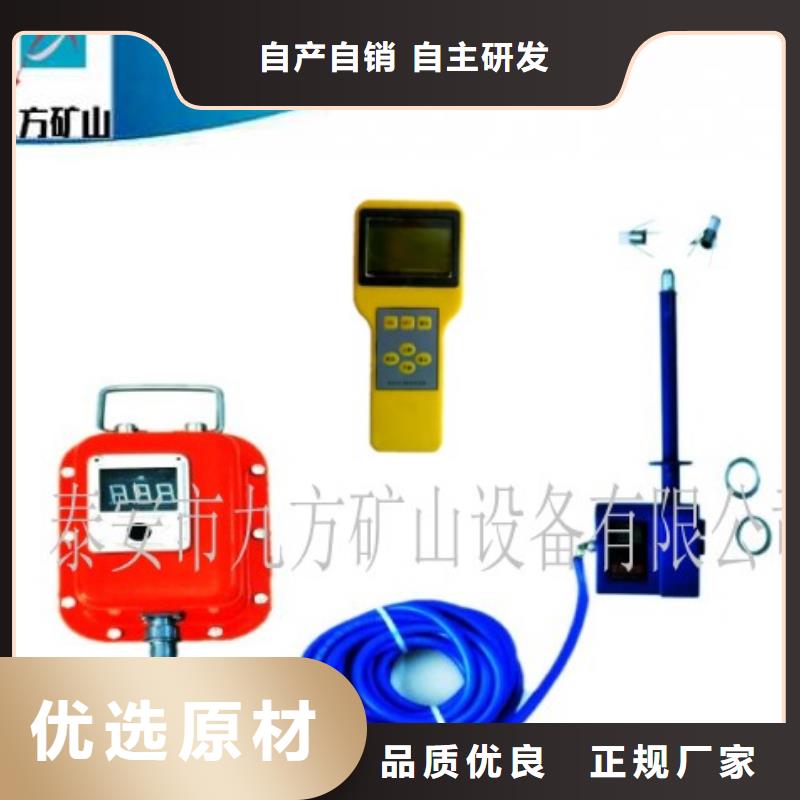 顶板离层仪矿用风动锚杆螺母安装机材质实在