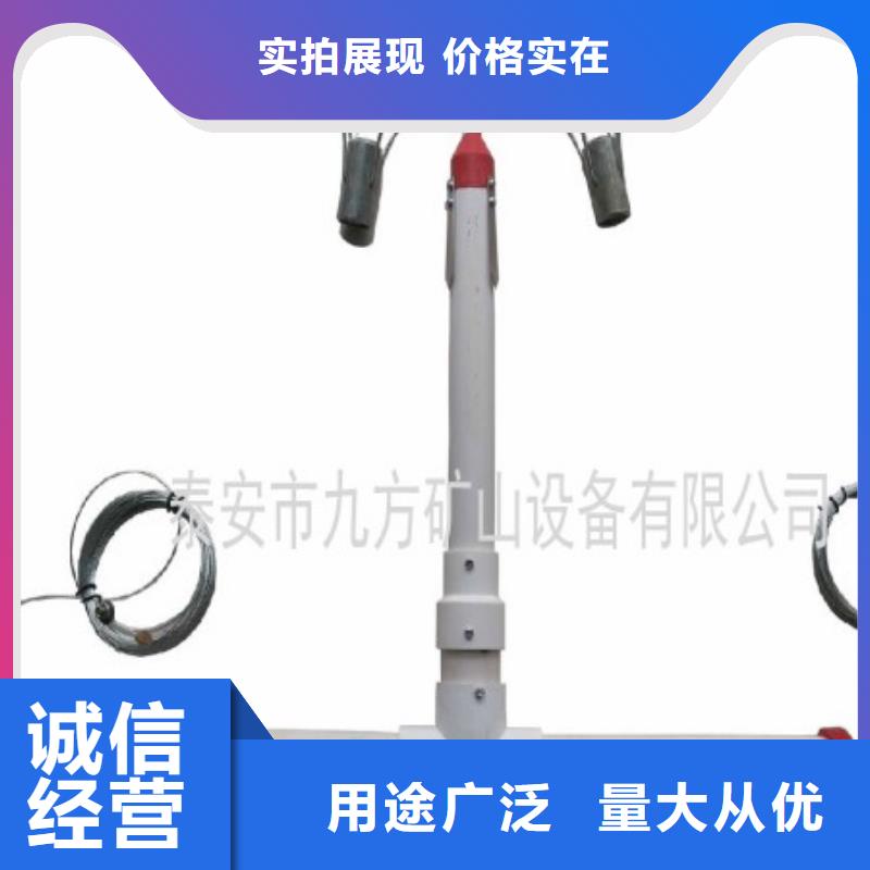 顶板离层仪矿用风动锚杆螺母安装机材质实在