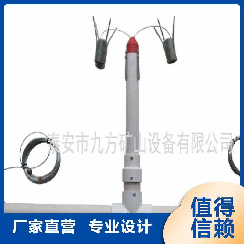 顶板离层仪矿用顶板位移传感器选择我们没错