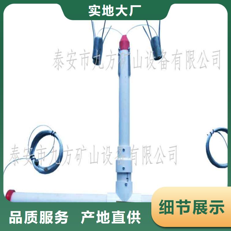 顶板离层仪矿用顶板位移传感器选择我们没错