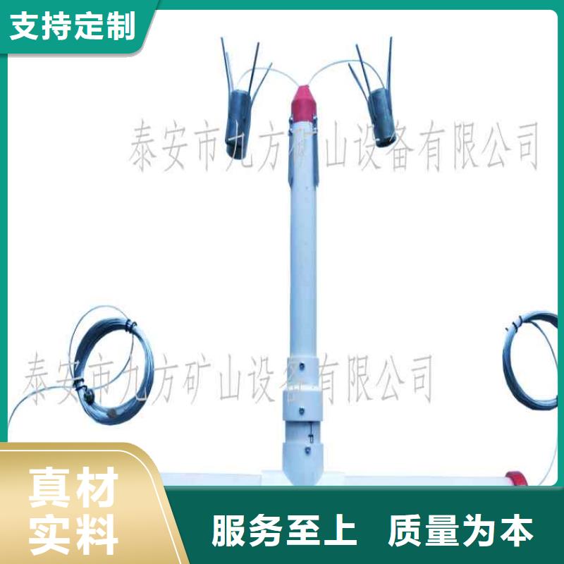 顶板离层仪矿用顶板位移传感器选择我们没错