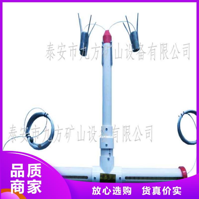 顶板离层仪矿用风动锚杆螺母安装机材质实在