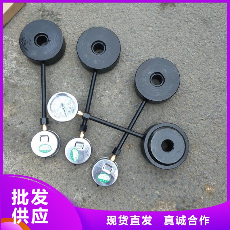 锚杆测力计,锚杆拉力计厂家直销省心省钱
