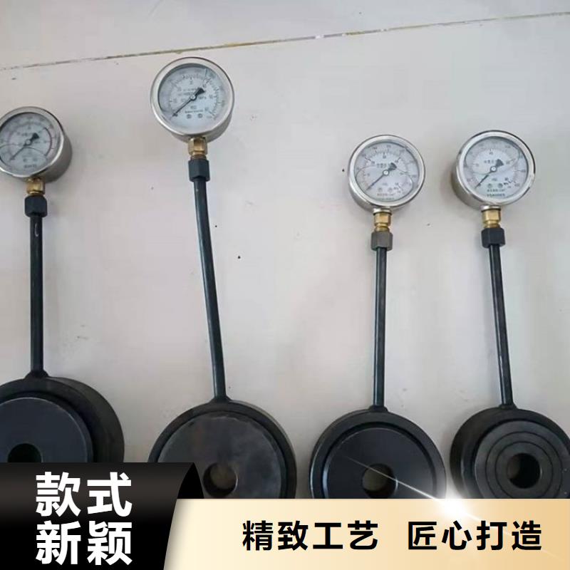 锚杆测力计,锚杆拉力计厂家直销省心省钱