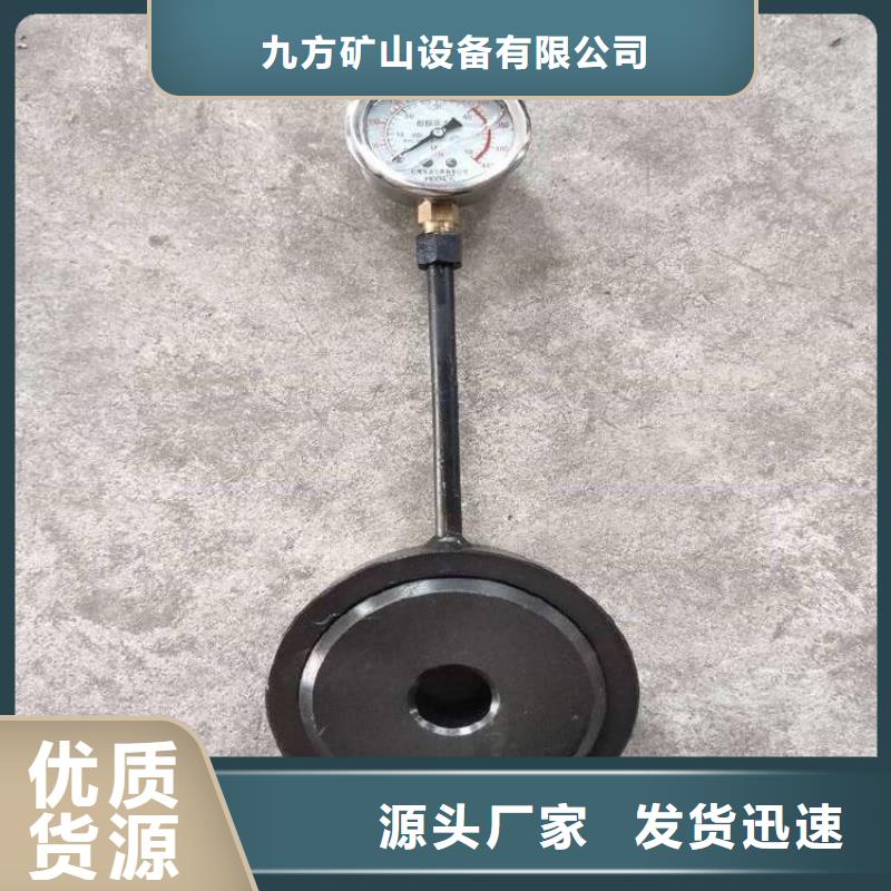 锚杆测力计,锚杆拉力计厂家直销省心省钱