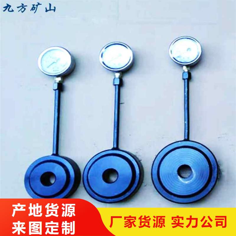 锚杆测力计,锚杆拉力计厂家直销省心省钱