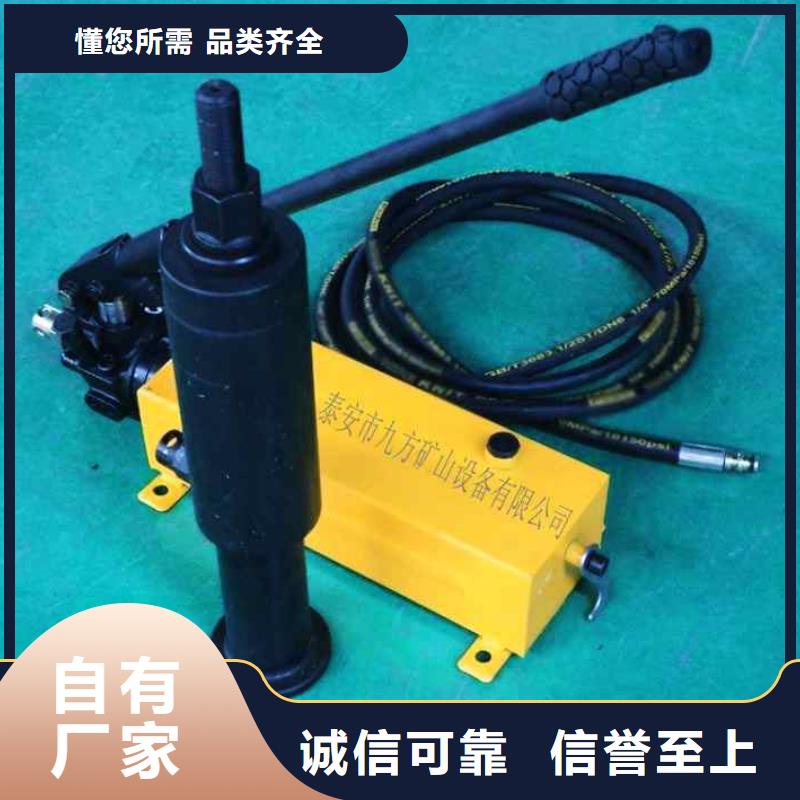 锚杆测力计,锚杆拉力计厂家直销省心省钱