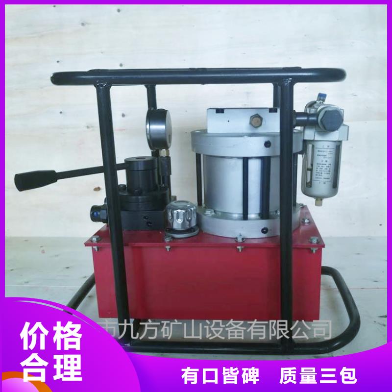 矿用锚索张拉机具,【单体支柱测压仪】专业厂家