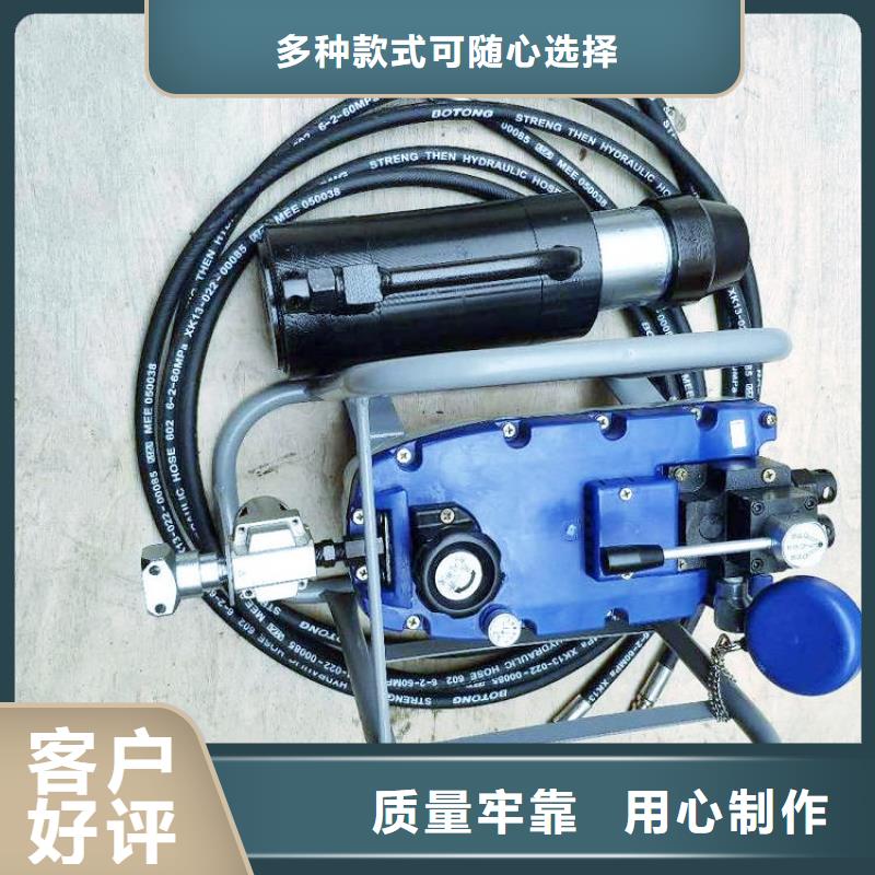 矿用锚索张拉机具矿用红外测温仪源头实体厂商