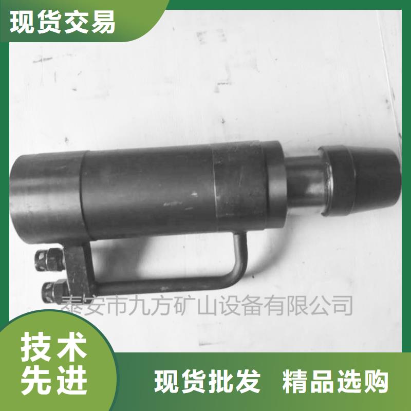 矿用锚索张拉机具矿用红外测温仪源头实体厂商