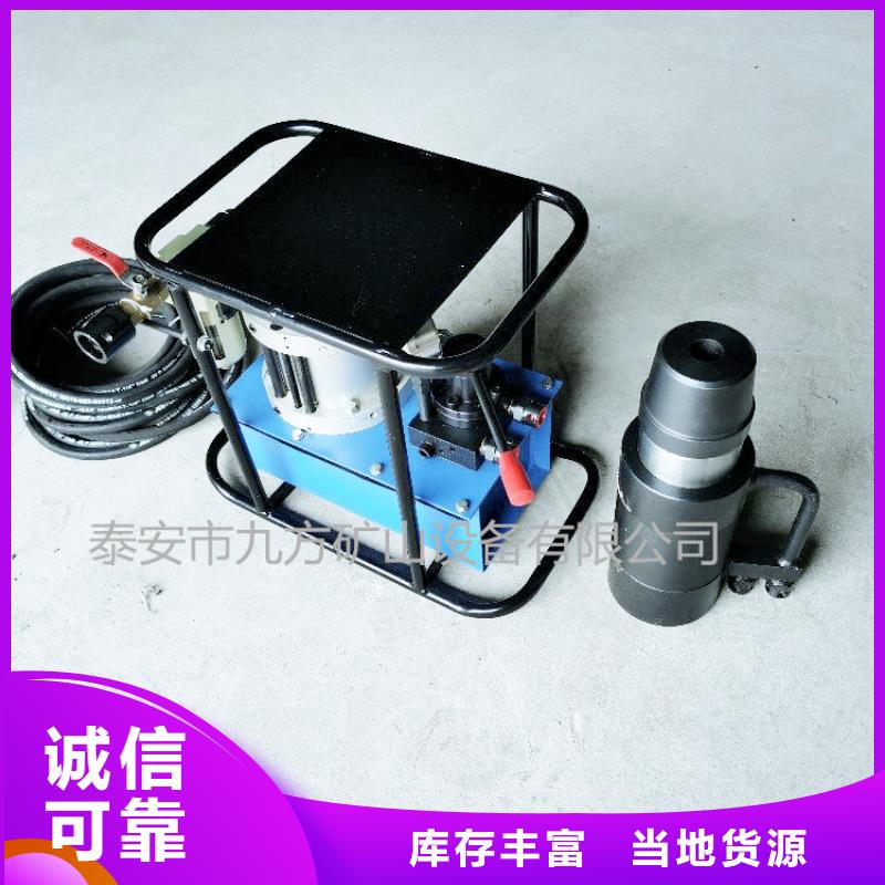 矿用锚索张拉机具,【单体支柱测压仪】专业厂家