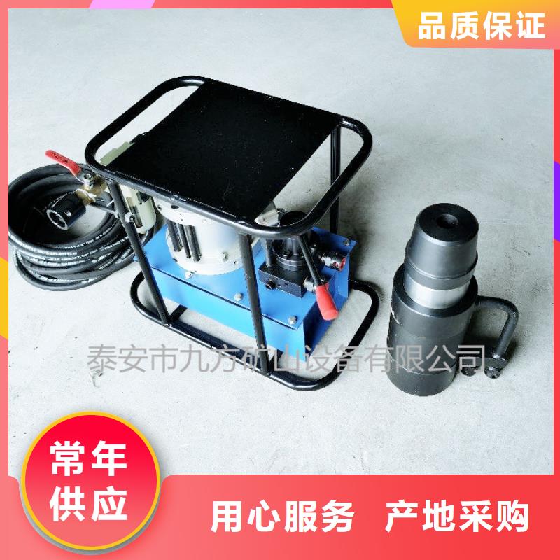 矿用锚索张拉机具,【单体支柱测压仪】专业厂家