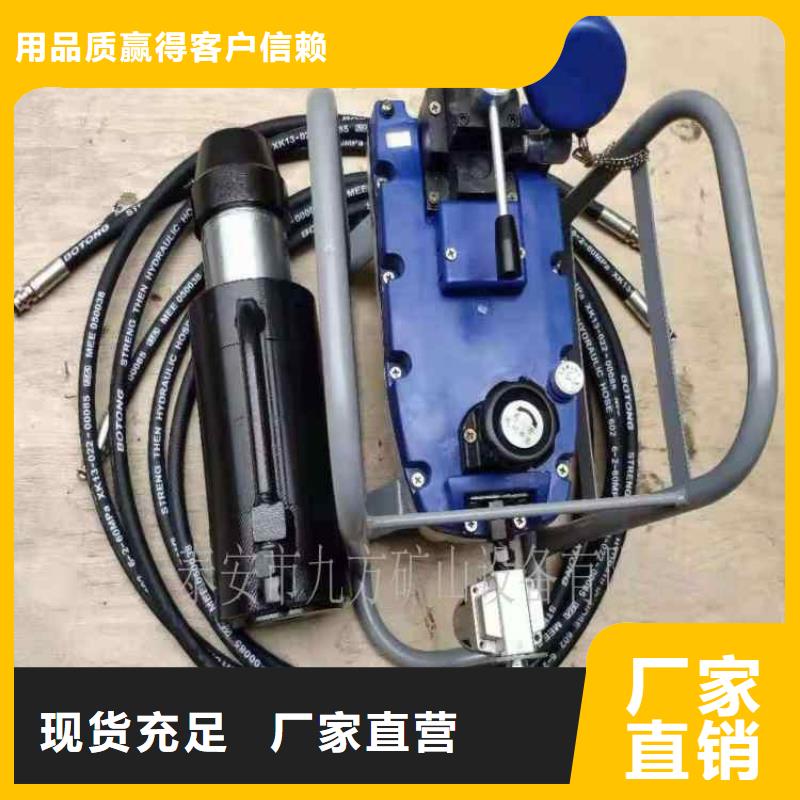 矿用锚索张拉机具矿用红外测温仪源头实体厂商