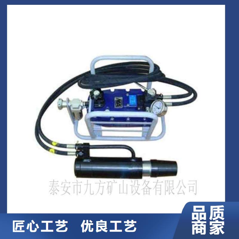 矿用锚索张拉机具,【单体支柱测压仪】专业厂家