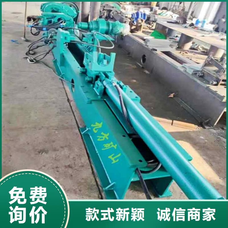 三用阀试验台顶板离层仪做工精细