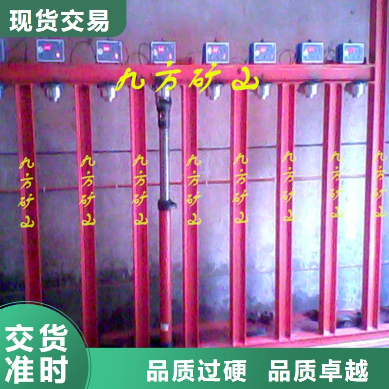 三用阀试验台顶板离层仪做工精细