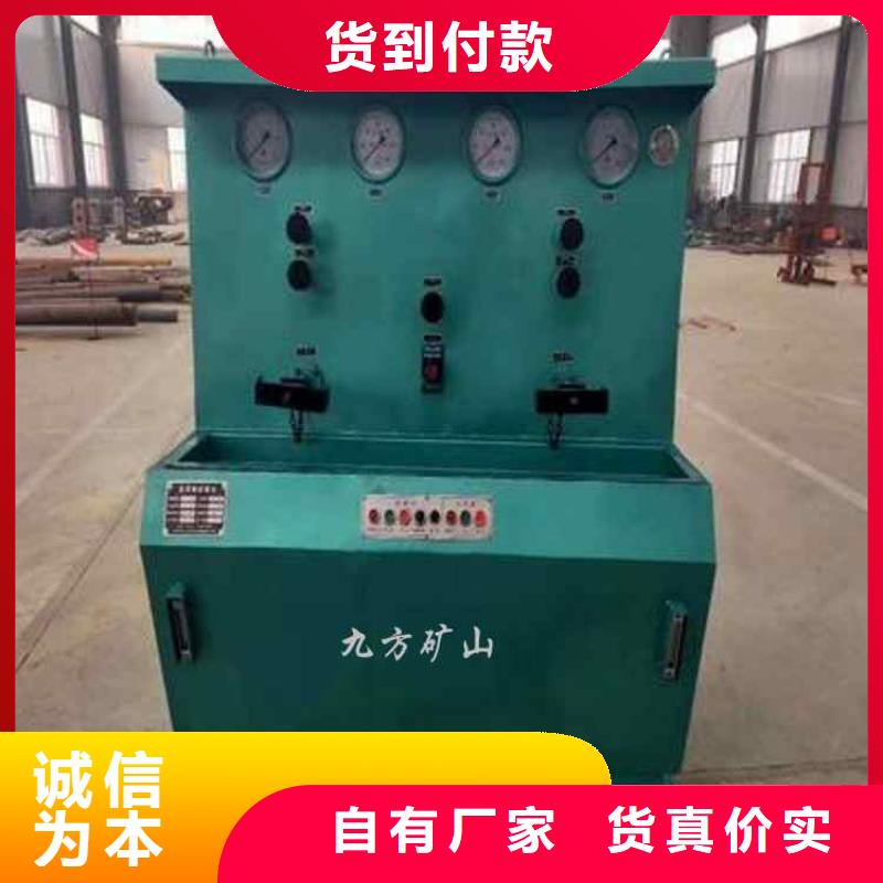 三用阀试验台顶板离层仪做工精细