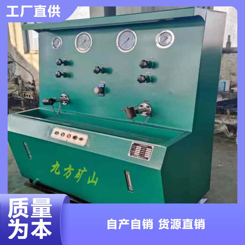 三用阀试验台顶板离层仪做工精细