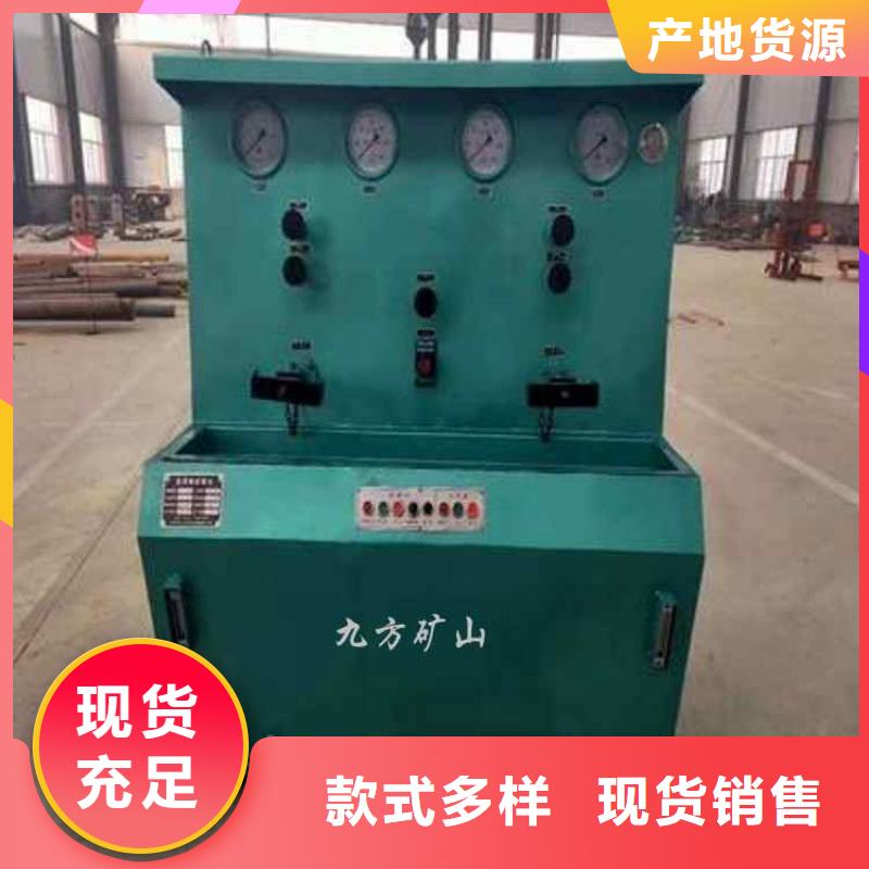 三用阀试验台顶板离层仪做工精细