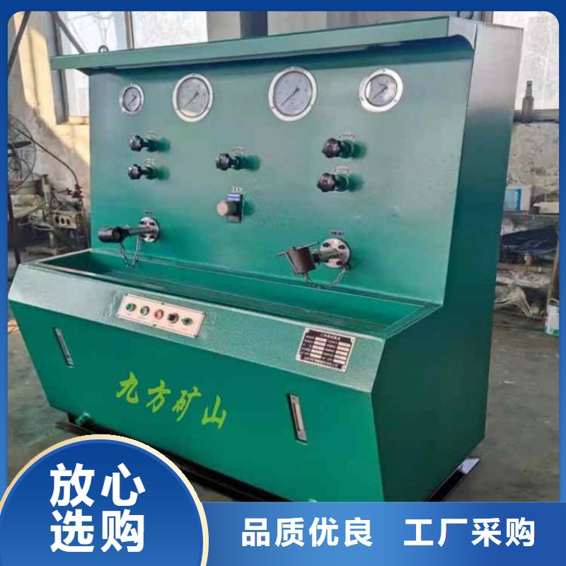 三用阀试验台顶板离层仪做工精细