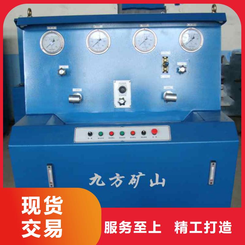 三用阀试验台顶板离层仪做工精细