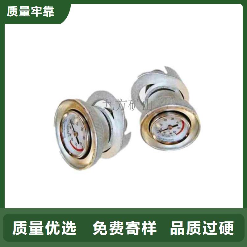 单体支柱测压仪-锚杆拉力计大品牌值得信赖