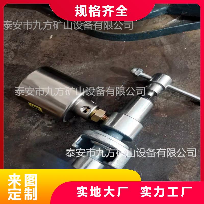 单体支柱测压仪-锚杆拉力计大品牌值得信赖