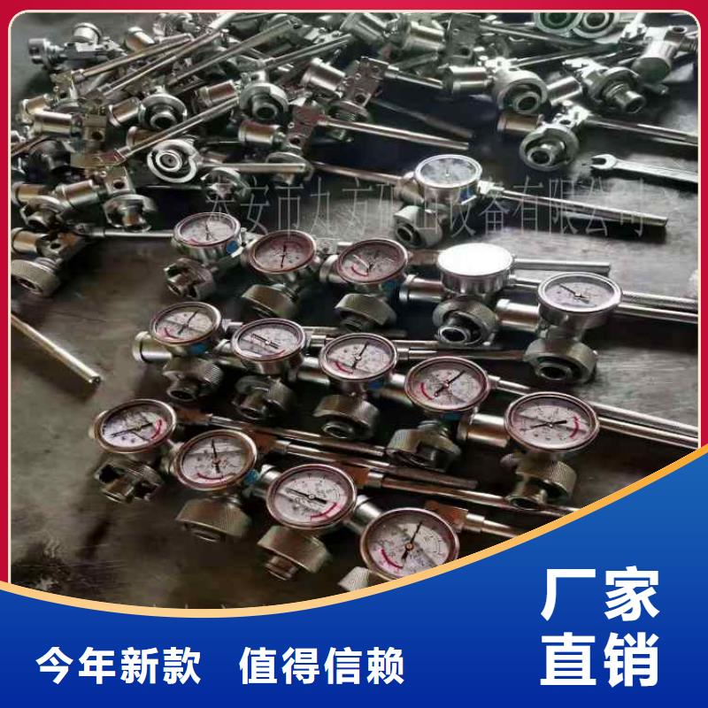 单体支柱测压仪-锚杆拉力计大品牌值得信赖