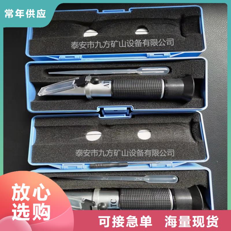 【乳化液浓度计-三用阀试验台客户好评】