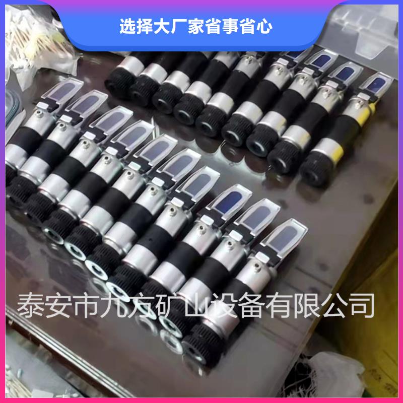 【乳化液浓度计-三用阀试验台客户好评】
