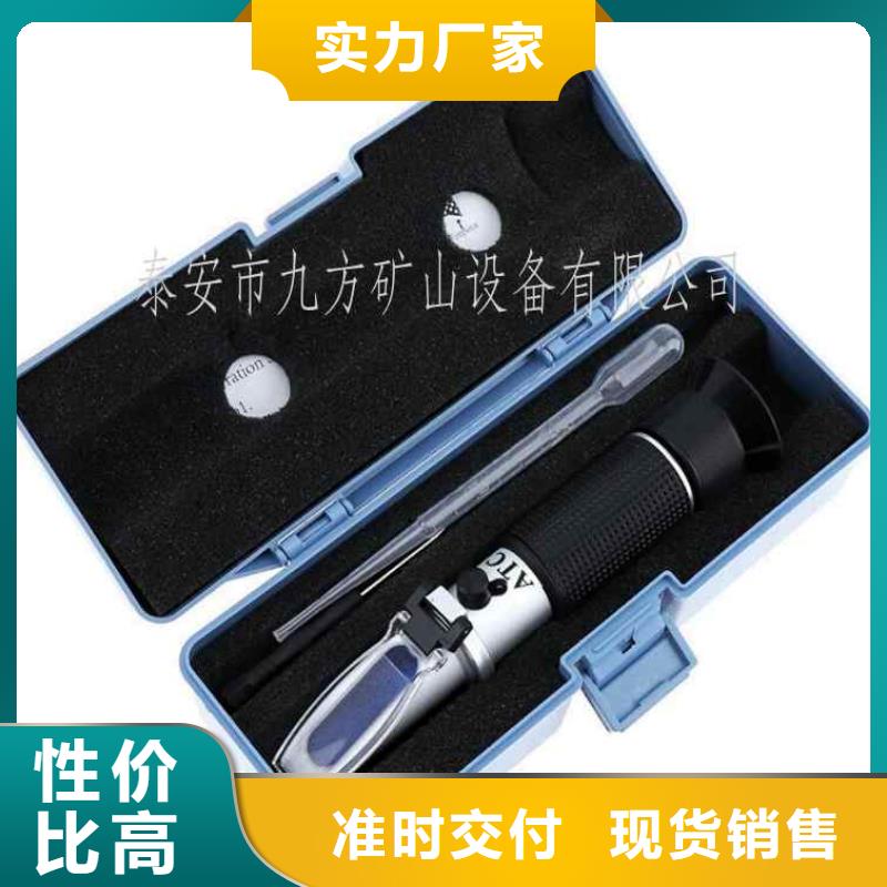 【乳化液浓度计-三用阀试验台客户好评】